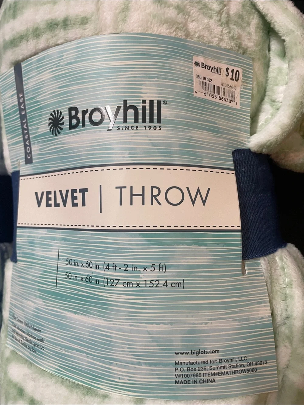 Velvet Throw Blankets set of 2 NWT coastal theme soft & light beautiful colors